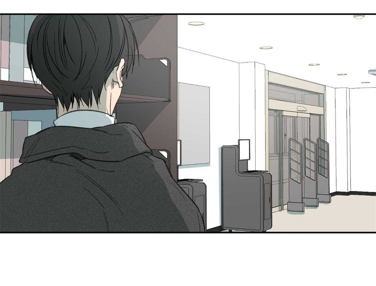 同情的形式（共2季） - 第140话 起因 - 第10张图