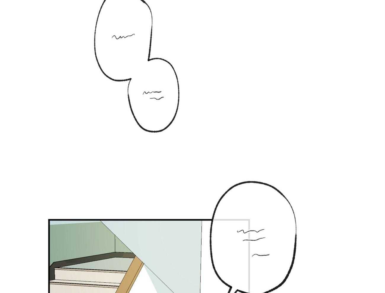 同情的形式（共2季） - 第140话 起因 - 第12张图