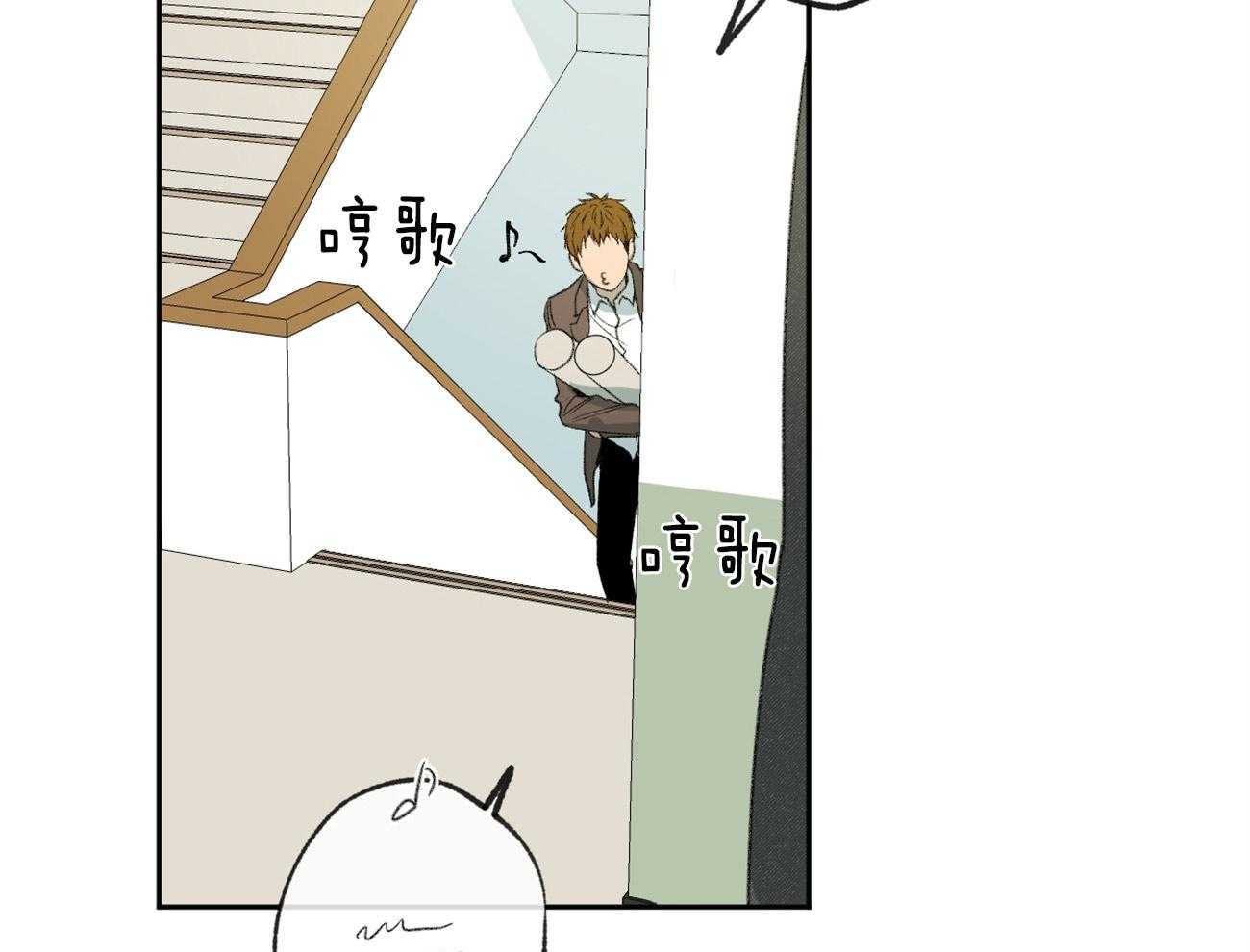 同情的形式（共2季） - 第140话 起因 - 第13张图