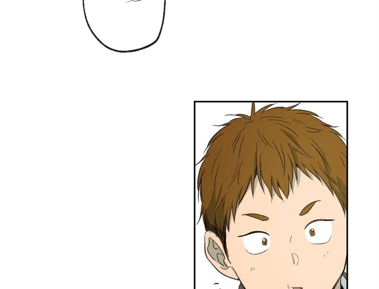 同情的形式（共2季） - 第140话 起因 - 第14张图