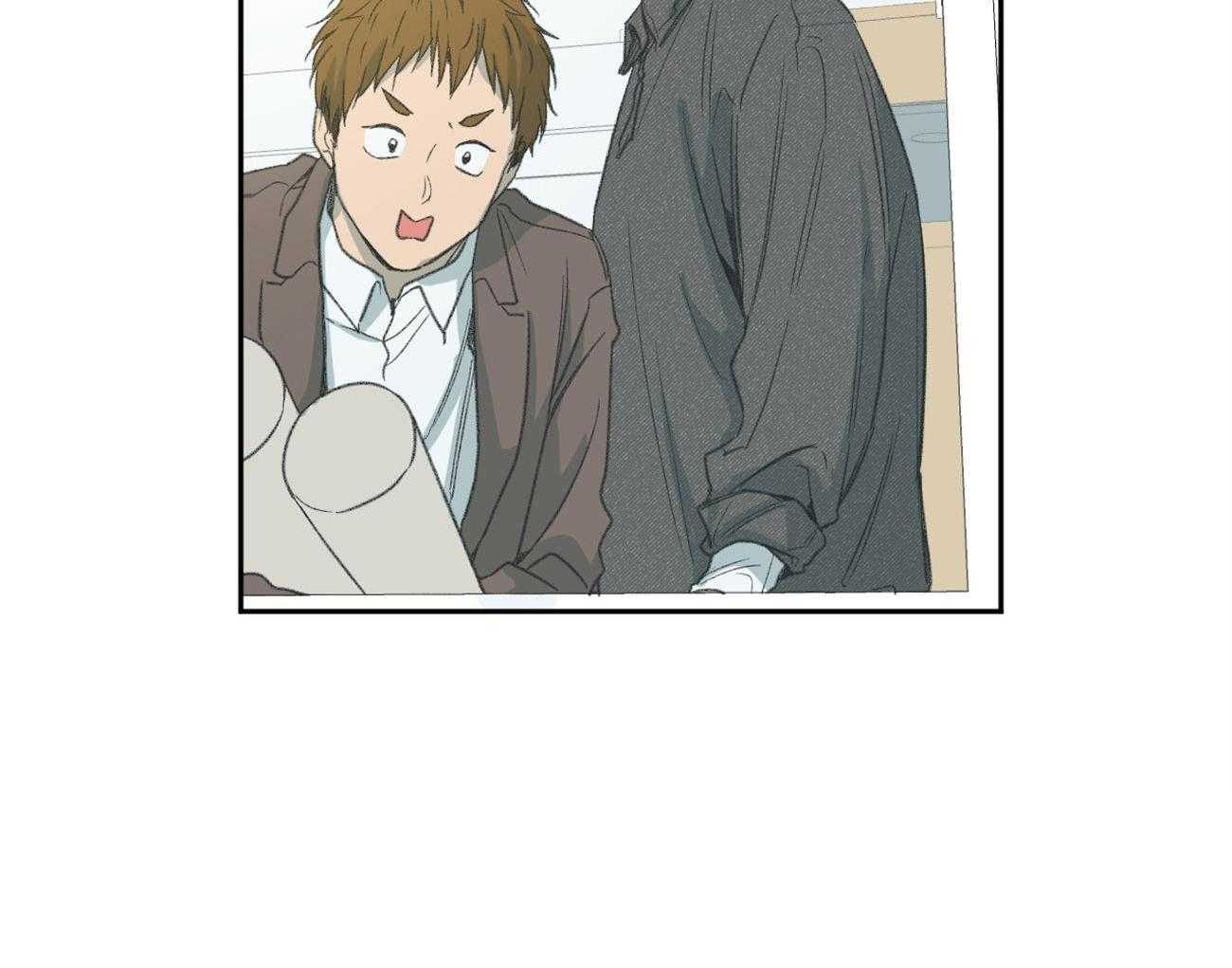 同情的形式（共2季） - 第140话 起因 - 第40张图