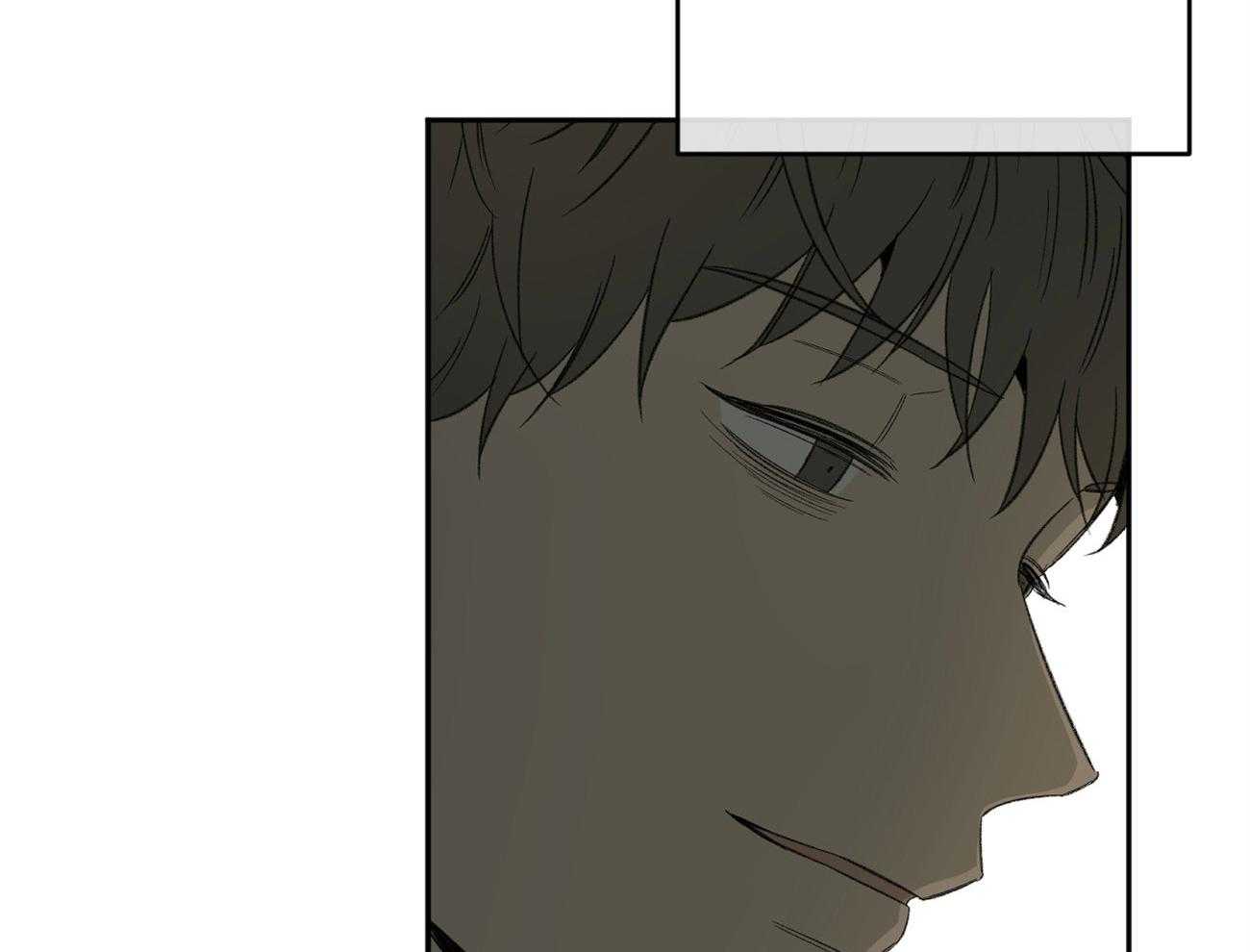 同情的形式（共2季） - 第140话 起因 - 第4张图