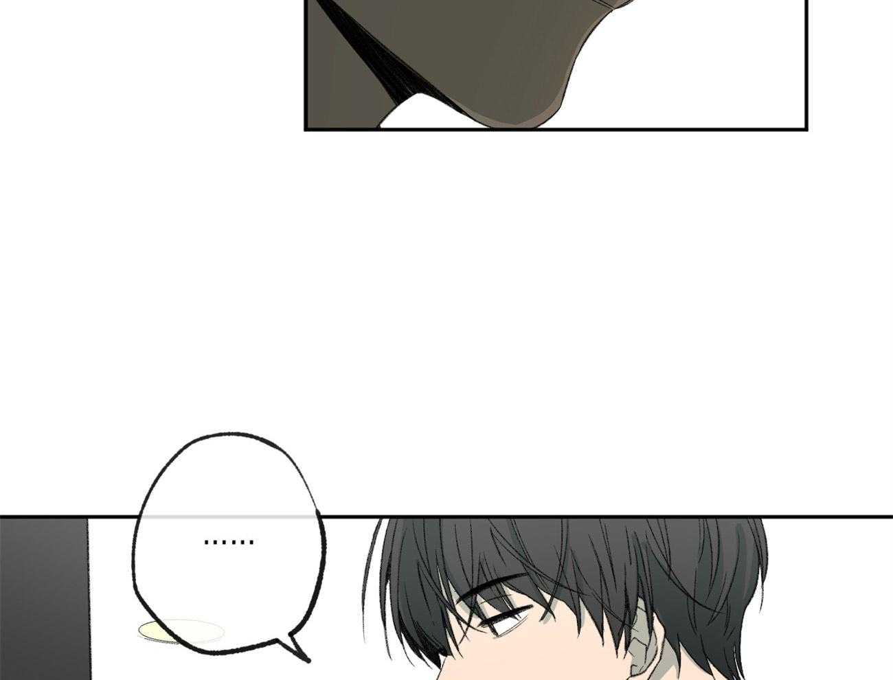 同情的形式（共2季） - 第140话 起因 - 第5张图