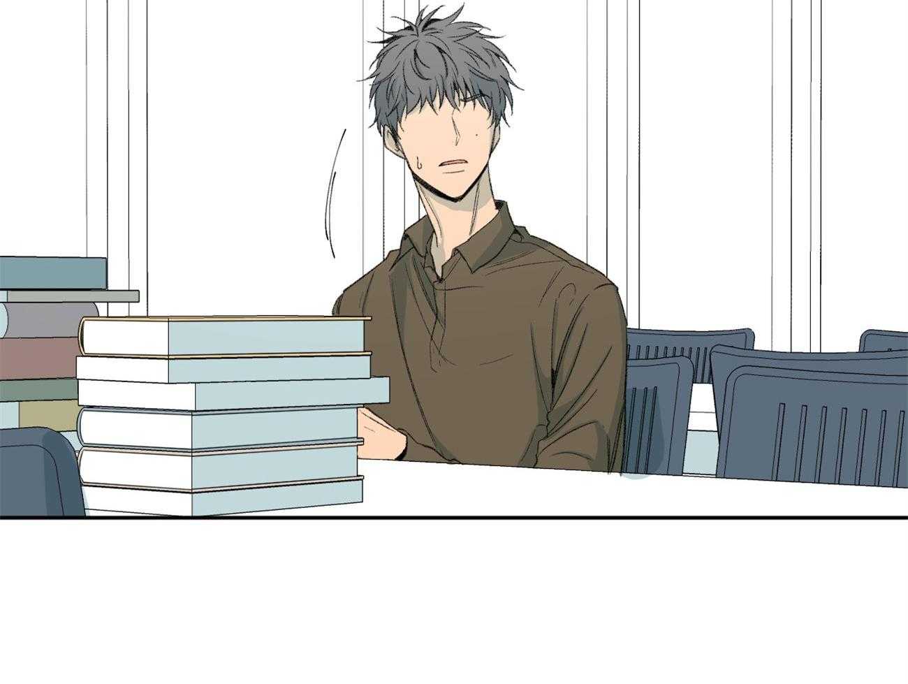 同情的形式（共2季） - 第145话 对我的欲求 - 第14张图