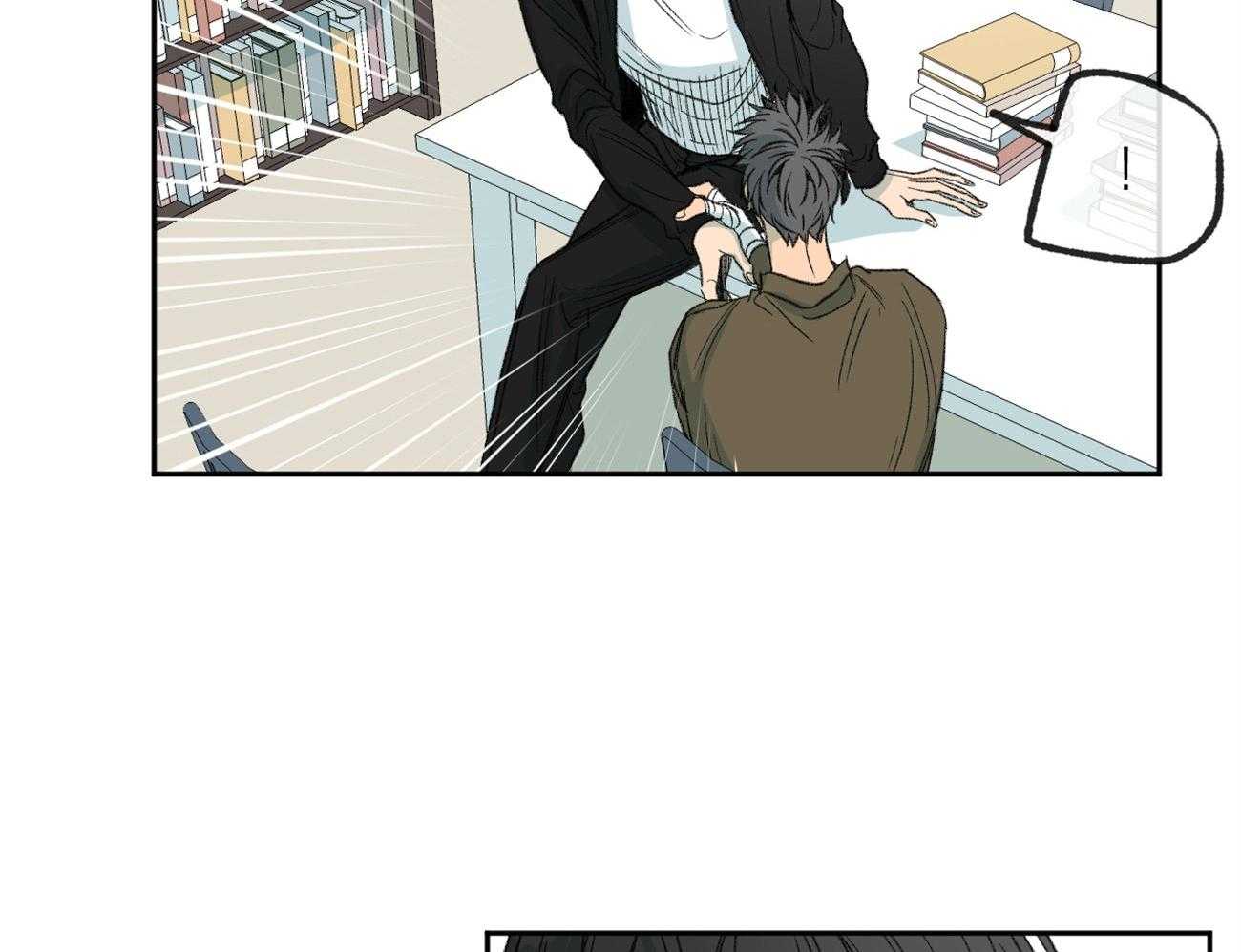 同情的形式（共2季） - 第145话 对我的欲求 - 第40张图