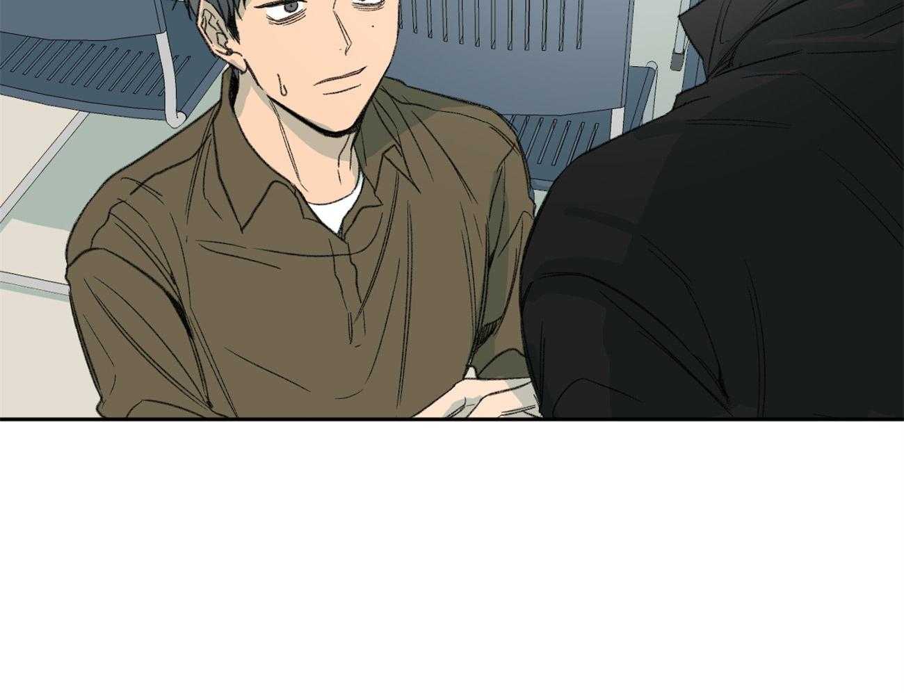 同情的形式（共2季） - 第145话 对我的欲求 - 第43张图