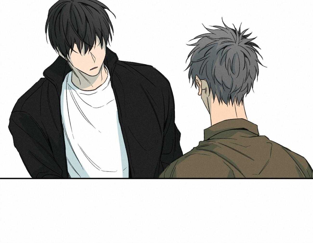 同情的形式（共2季） - 第145话 对我的欲求 - 第49张图