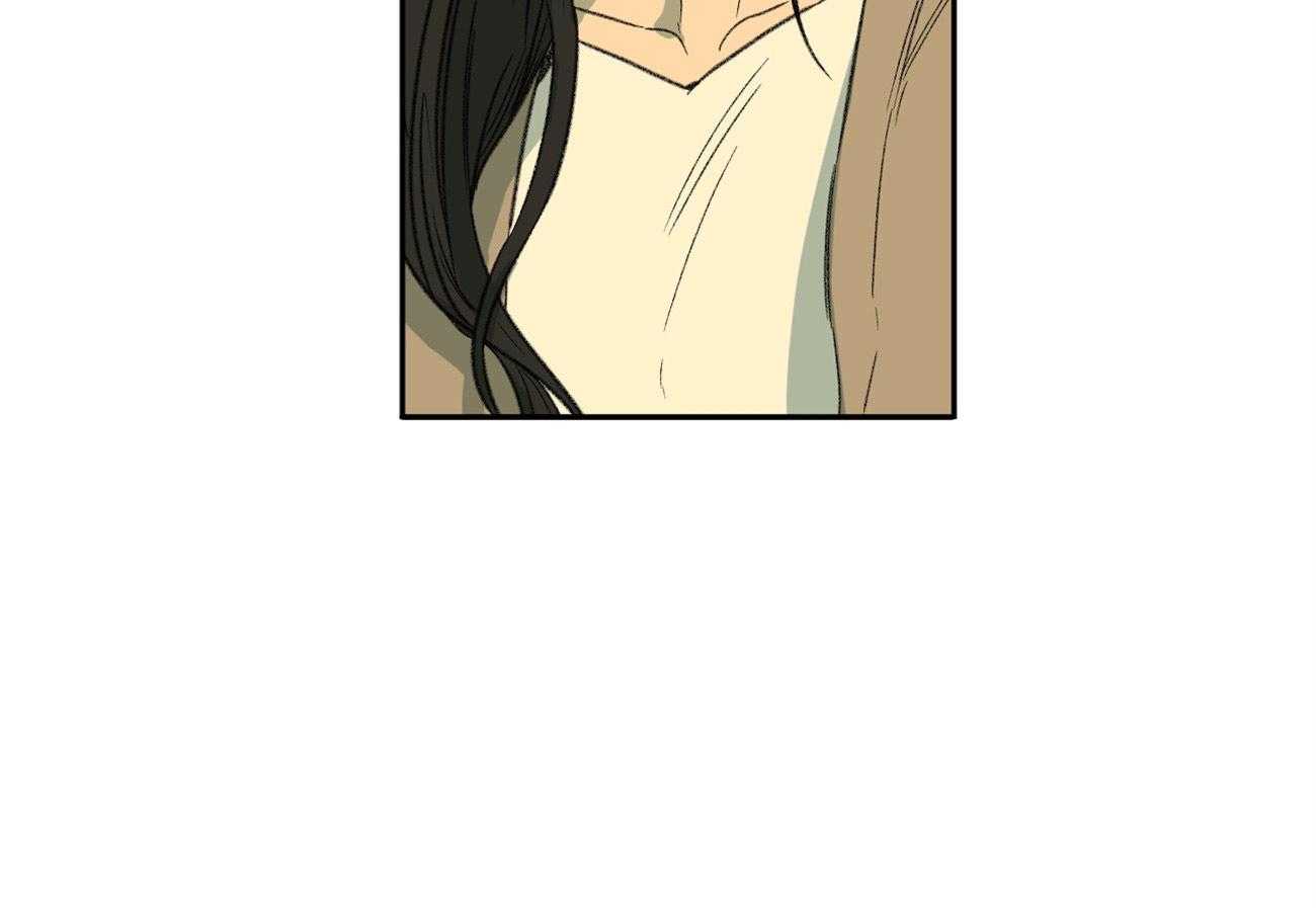 同情的形式（共2季） - 第145话 对我的欲求 - 第65张图