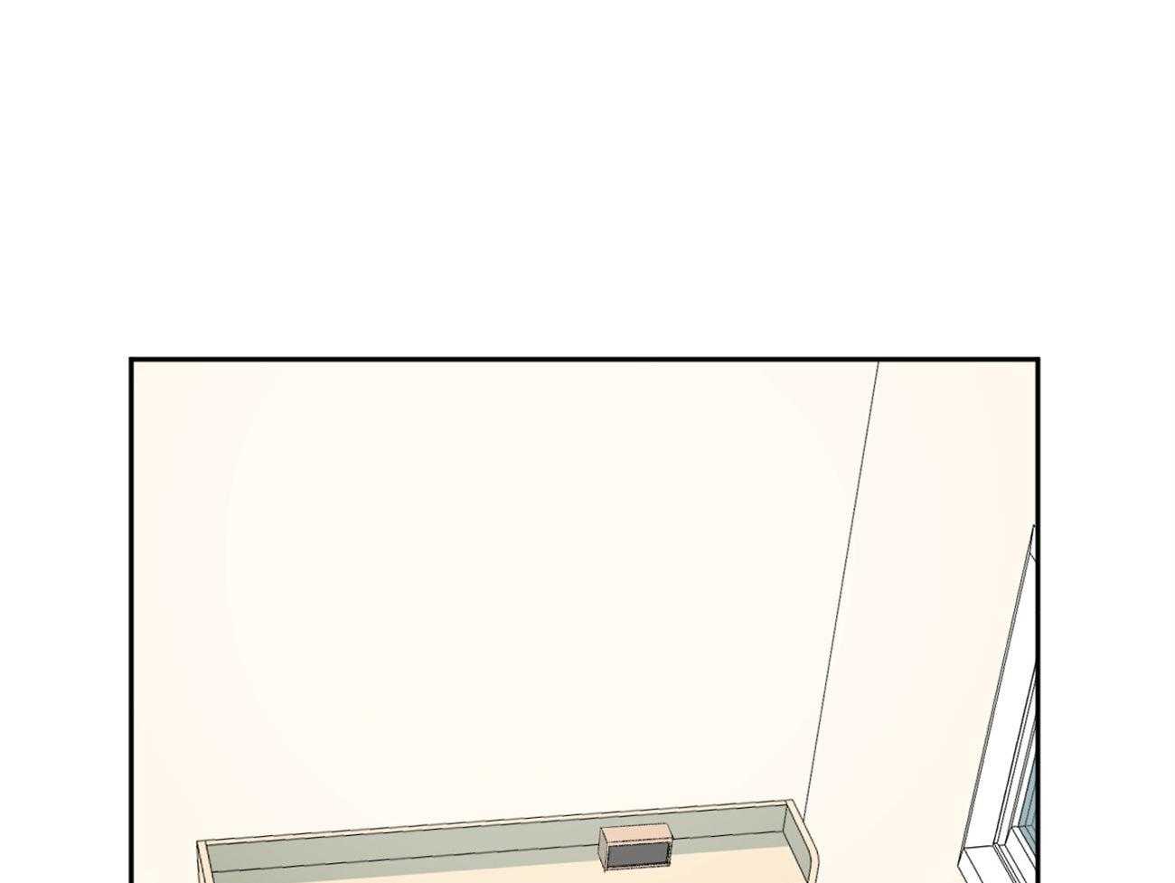 同情的形式（共2季） - 第145话 对我的欲求 - 第7张图