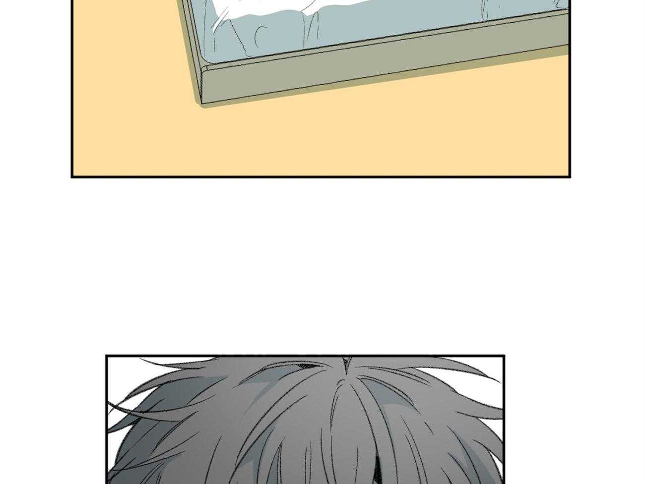 同情的形式（共2季） - 第145话 对我的欲求 - 第9张图