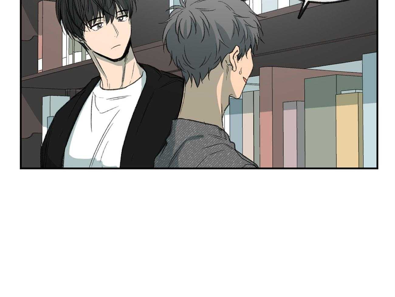 同情的形式（共2季） - 第144话 痣 - 第23张图