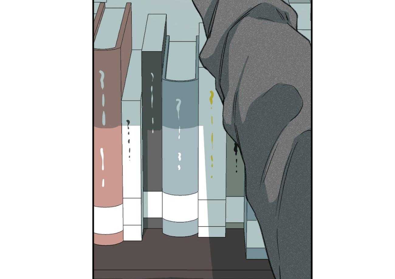 同情的形式（共2季） - 第144话 痣 - 第4张图