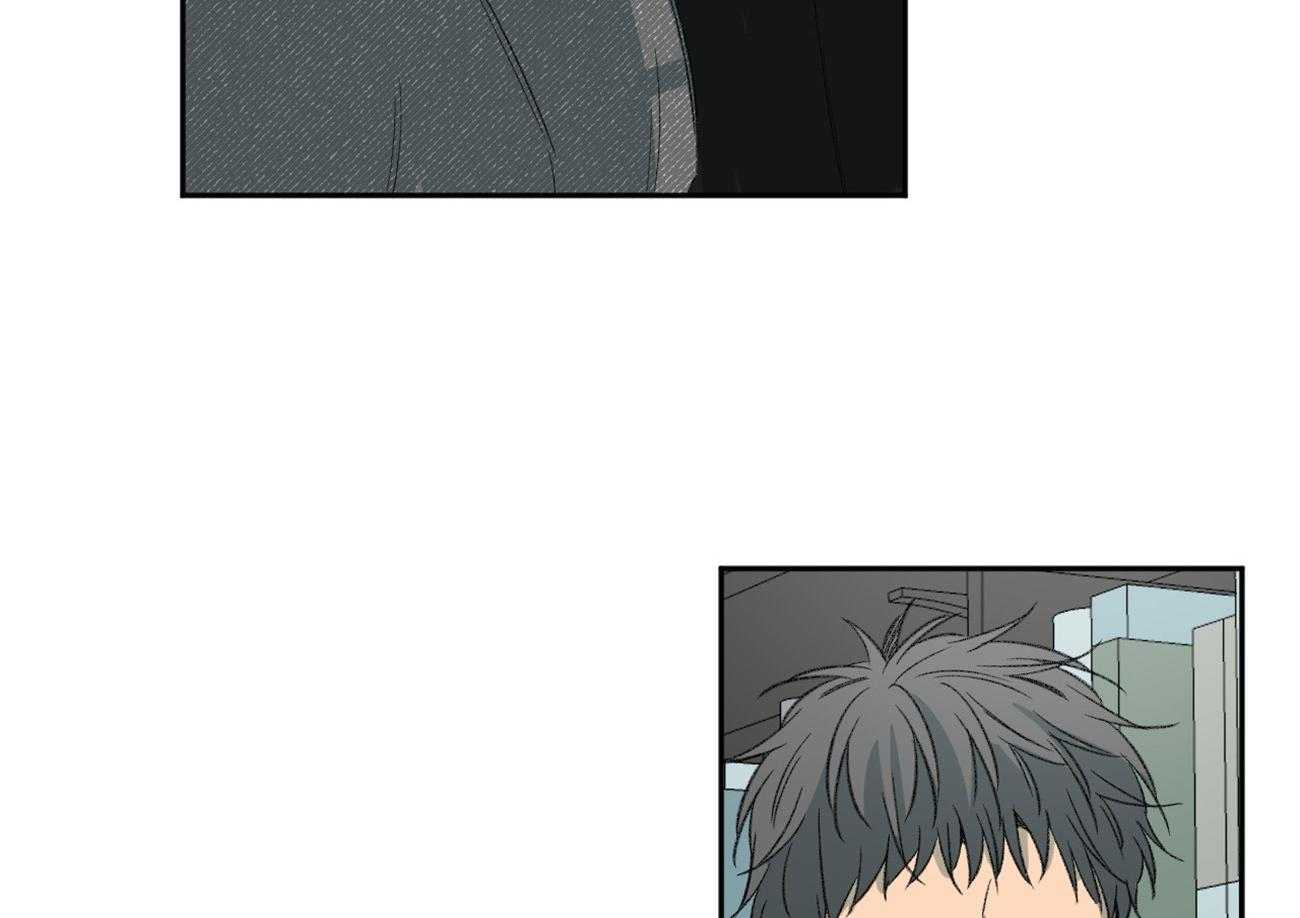 同情的形式（共2季） - 第144话 痣 - 第52张图