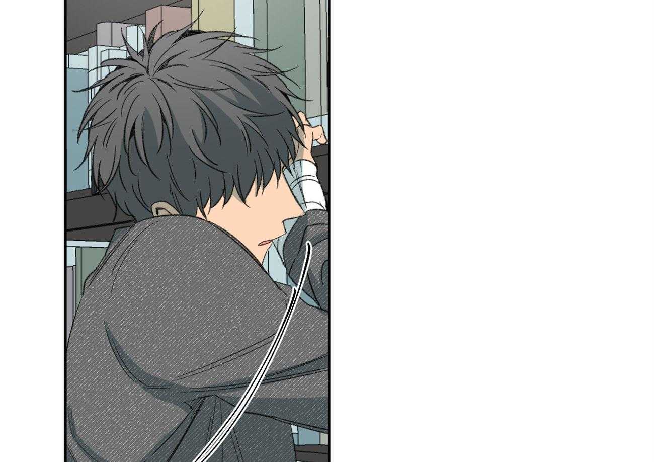 同情的形式（共2季） - 第144话 痣 - 第54张图