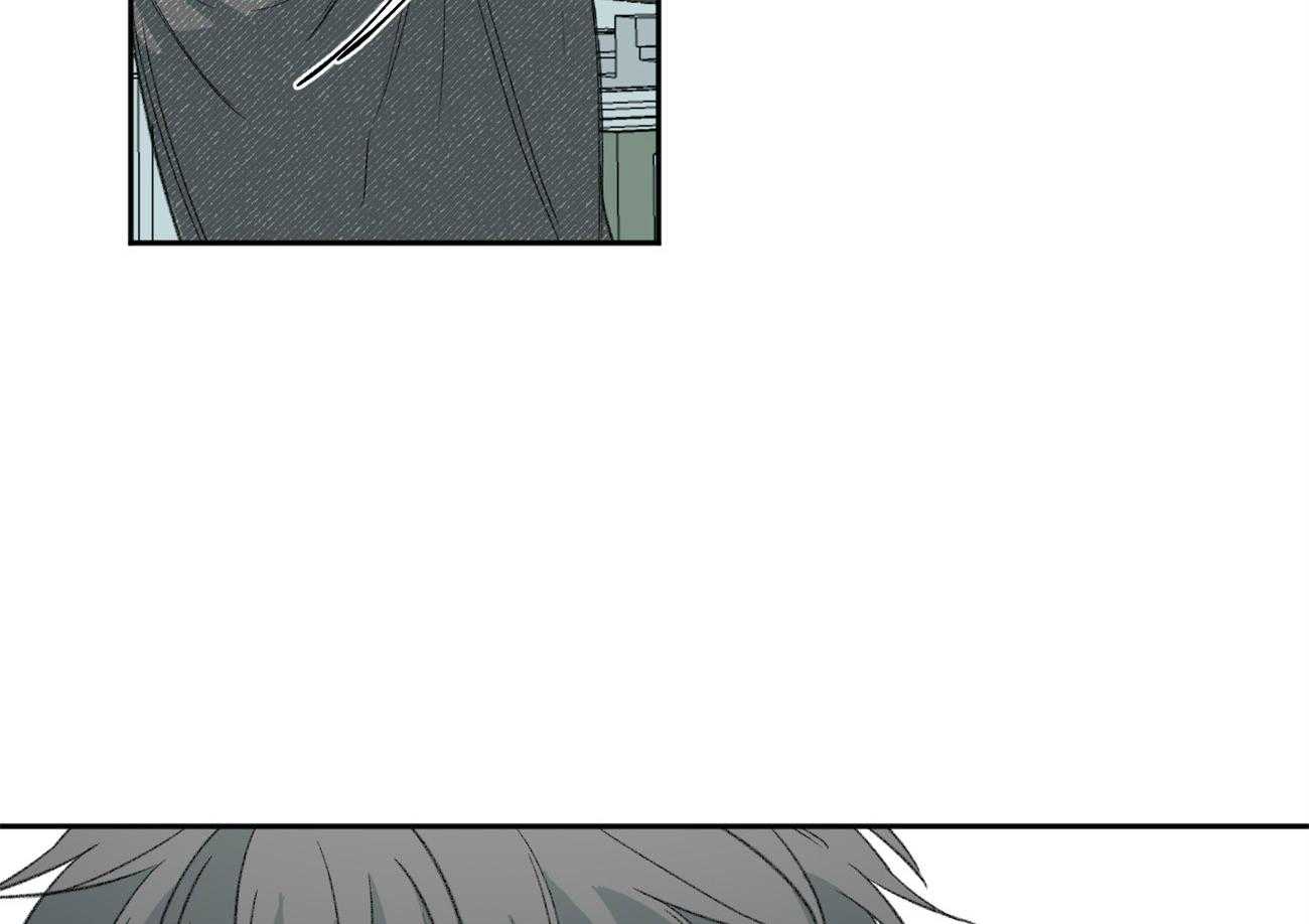 同情的形式（共2季） - 第144话 痣 - 第55张图