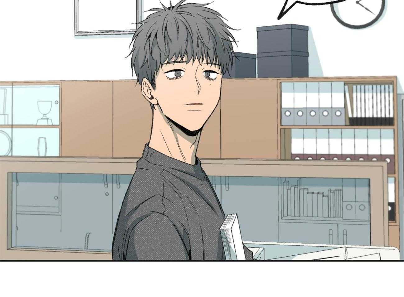 同情的形式（共2季） - 第143话 小小的报复 - 第11张图