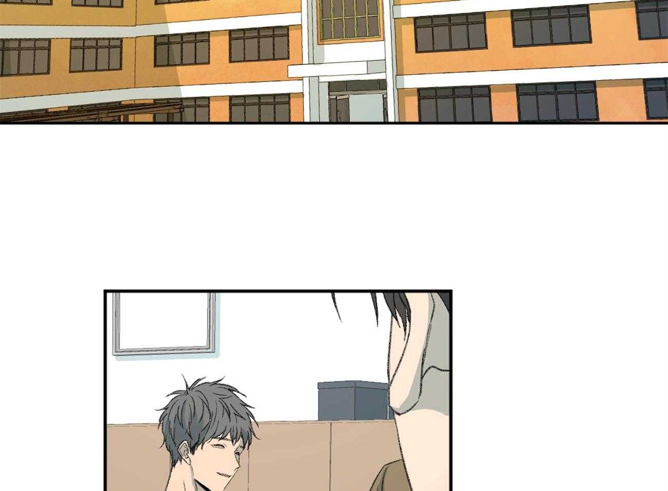 同情的形式（共2季） - 第143话 小小的报复 - 第2张图