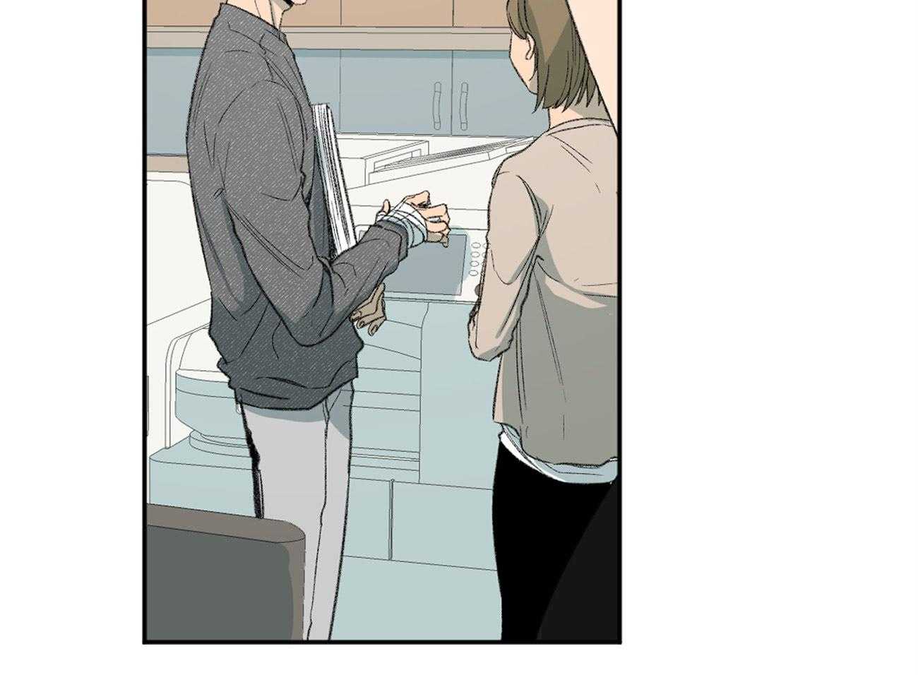 同情的形式（共2季） - 第143话 小小的报复 - 第3张图