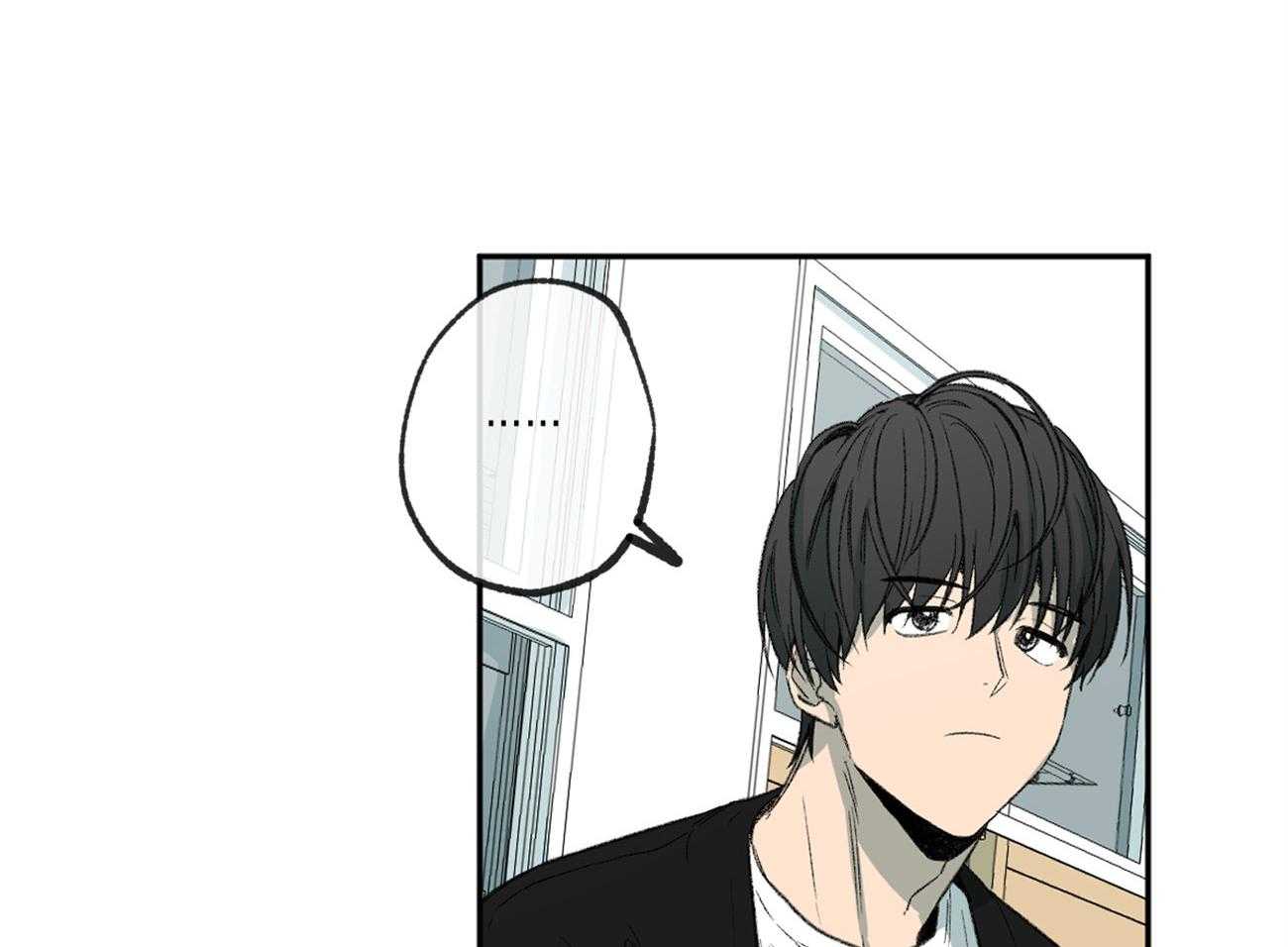 同情的形式（共2季） - 第143话 小小的报复 - 第4张图