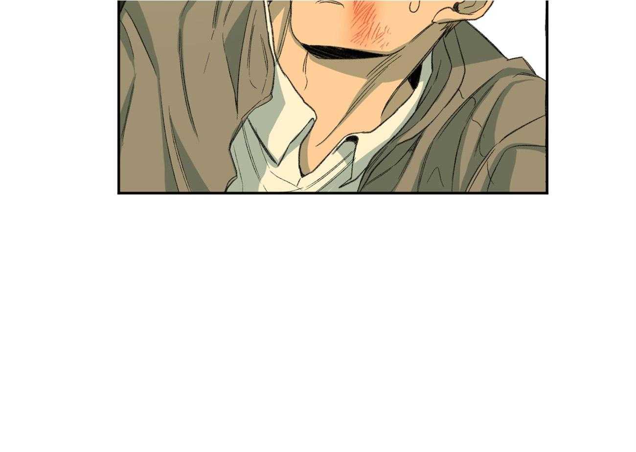 同情的形式（共2季） - 第143话 小小的报复 - 第54张图