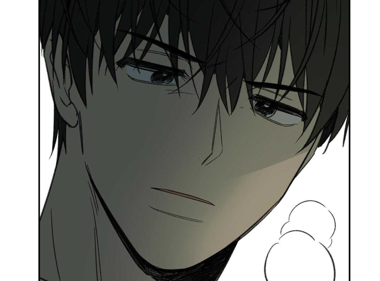 同情的形式（共2季） - 第146话 单纯的同情吗（第二季完） - 第47张图