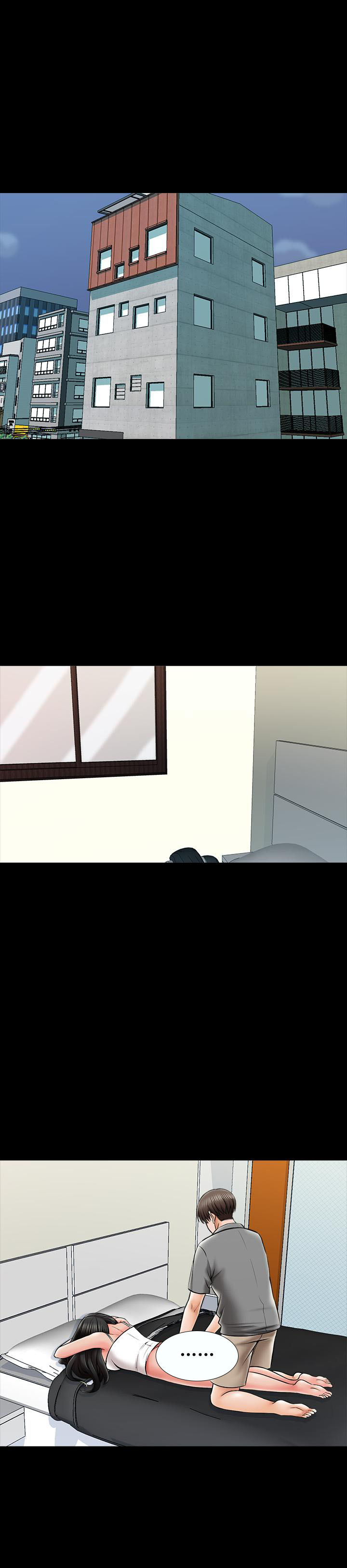 特殊奖励 - 第65话 65 - 第1张图