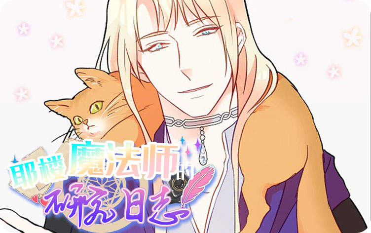 ħ��ʦ���о���־