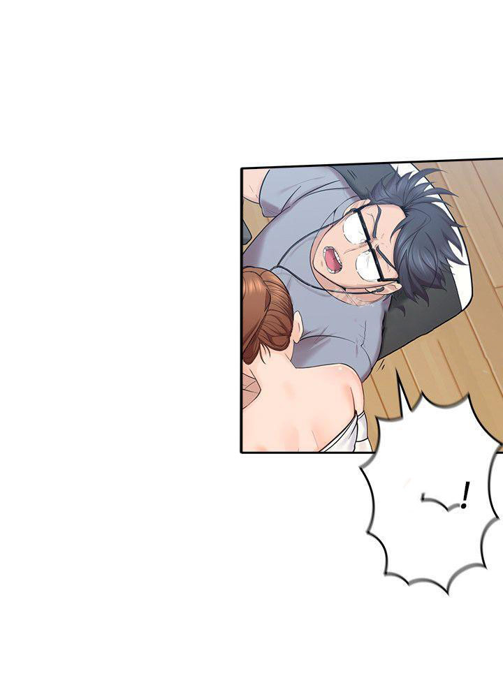 亲爱的大叔 - 第1话 1 - 第8张图