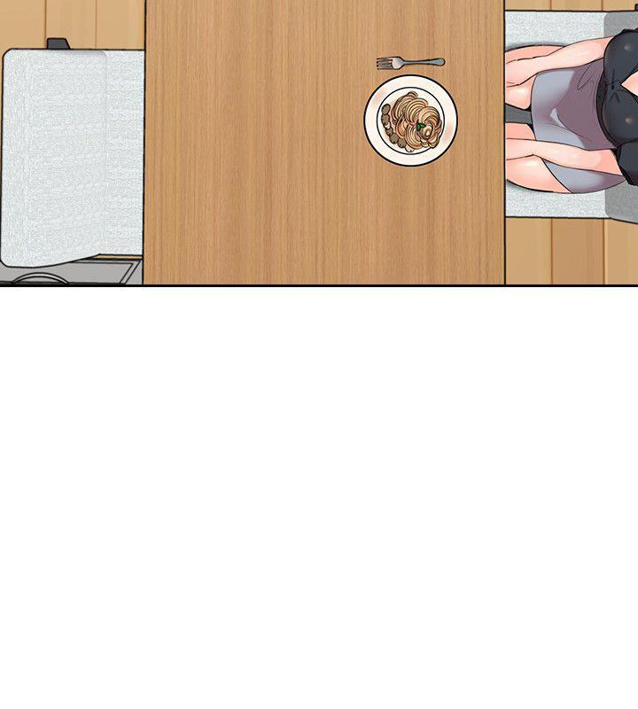 亲爱的大叔 - 第4话 4 - 第3张图