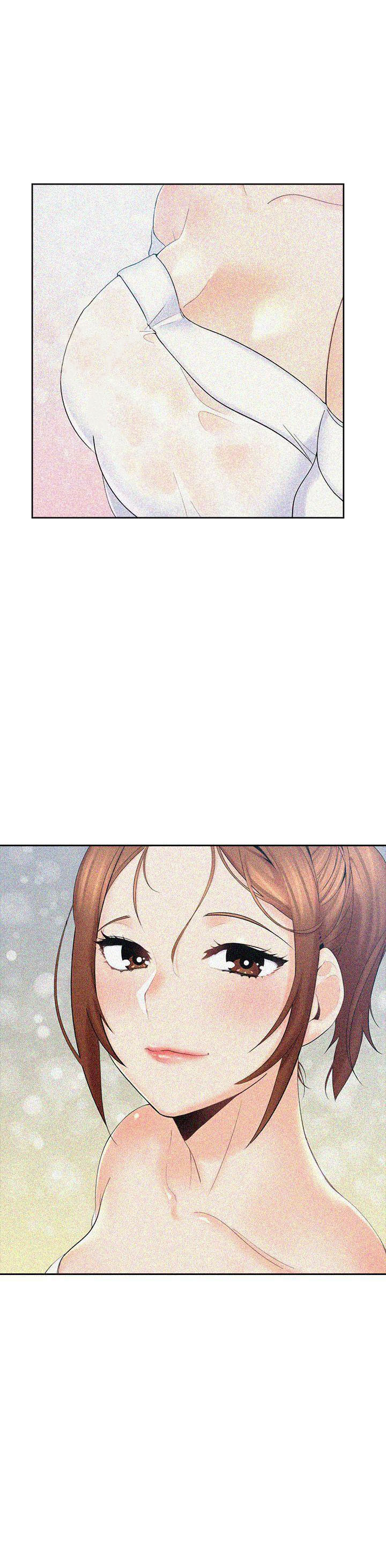 亲爱的大叔 - 第9话 9 - 第4张图