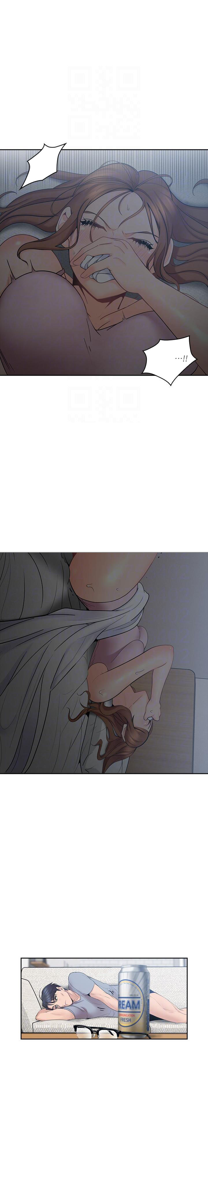 亲爱的大叔 - 第10话 10 - 第4张图