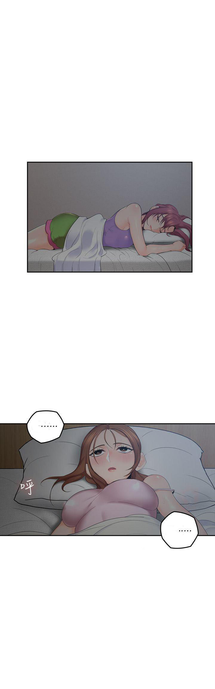 亲爱的大叔 - 第10话 10 - 第6张图