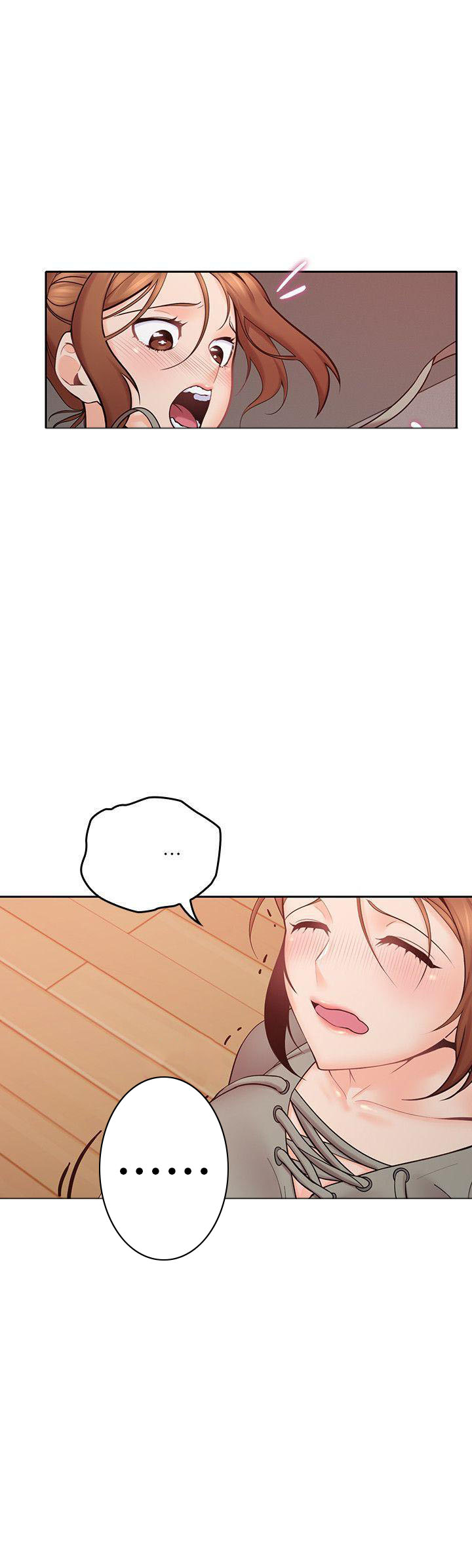 亲爱的大叔 - 第19话 19 - 第3张图