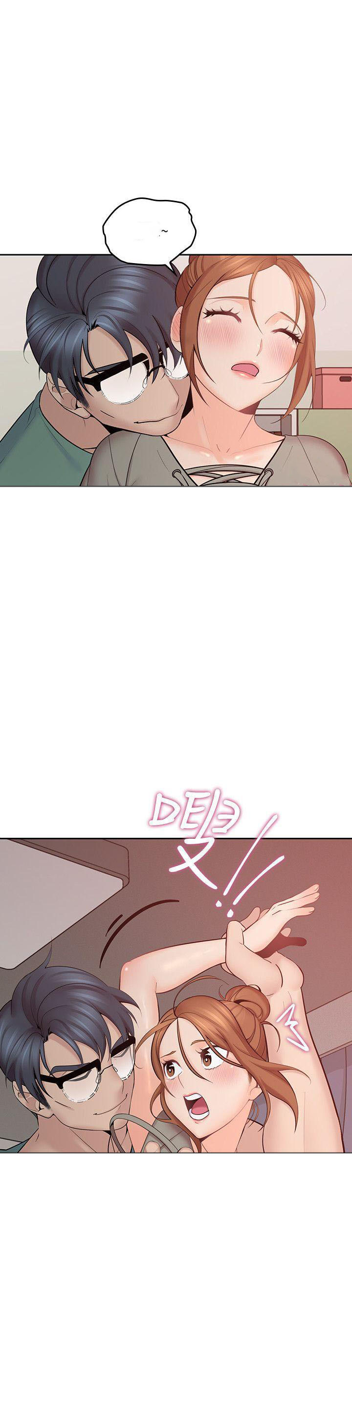 亲爱的大叔 - 第19话 19 - 第4张图