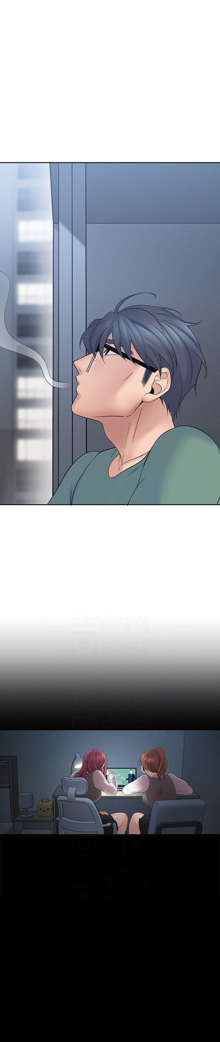 亲爱的大叔 - 第23话 23 - 第3张图