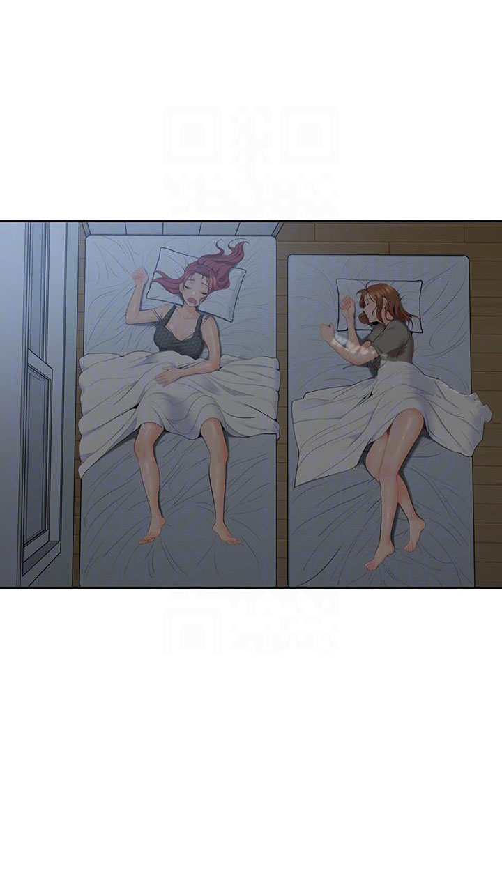 亲爱的大叔 - 第25话 25 - 第5张图