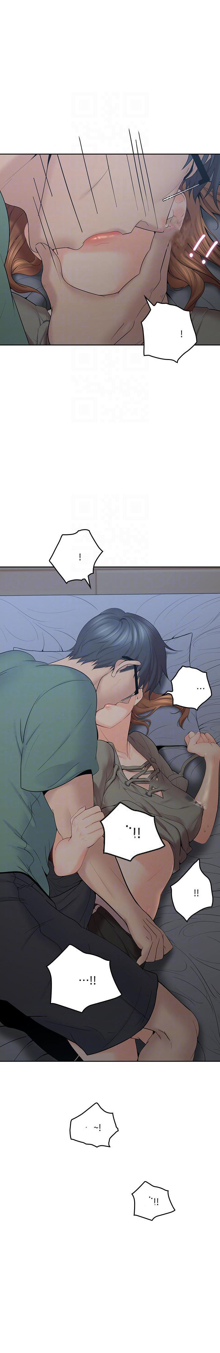 亲爱的大叔 - 第28话 28 - 第5张图