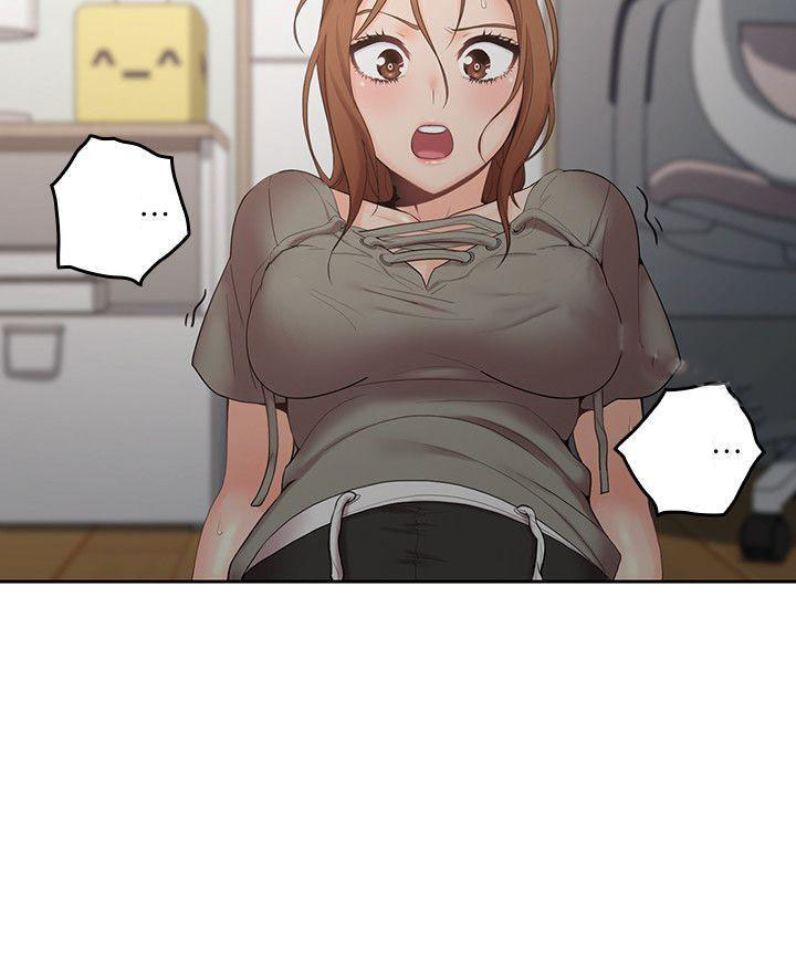 亲爱的大叔 - 第29话 29 - 第4张图