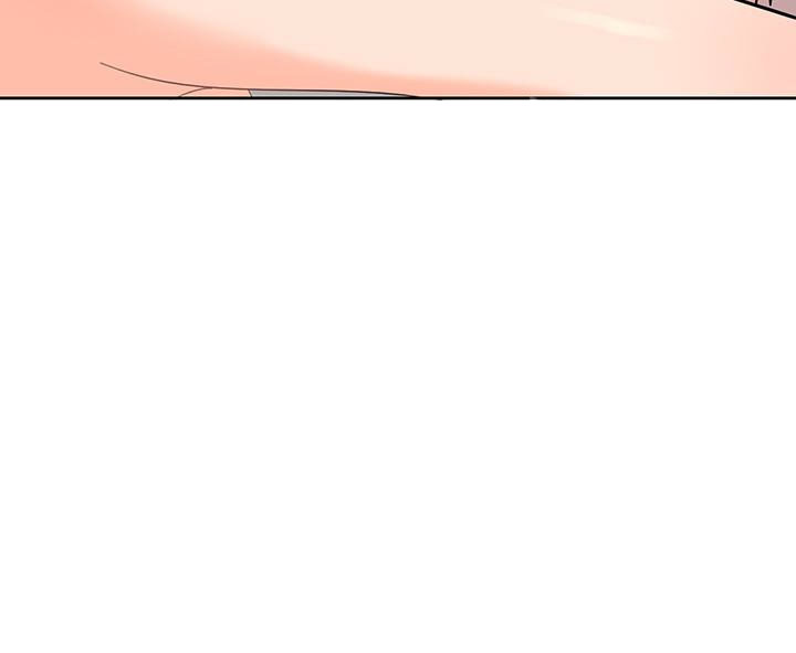 亲爱的大叔 - 第46话 46 - 第5张图