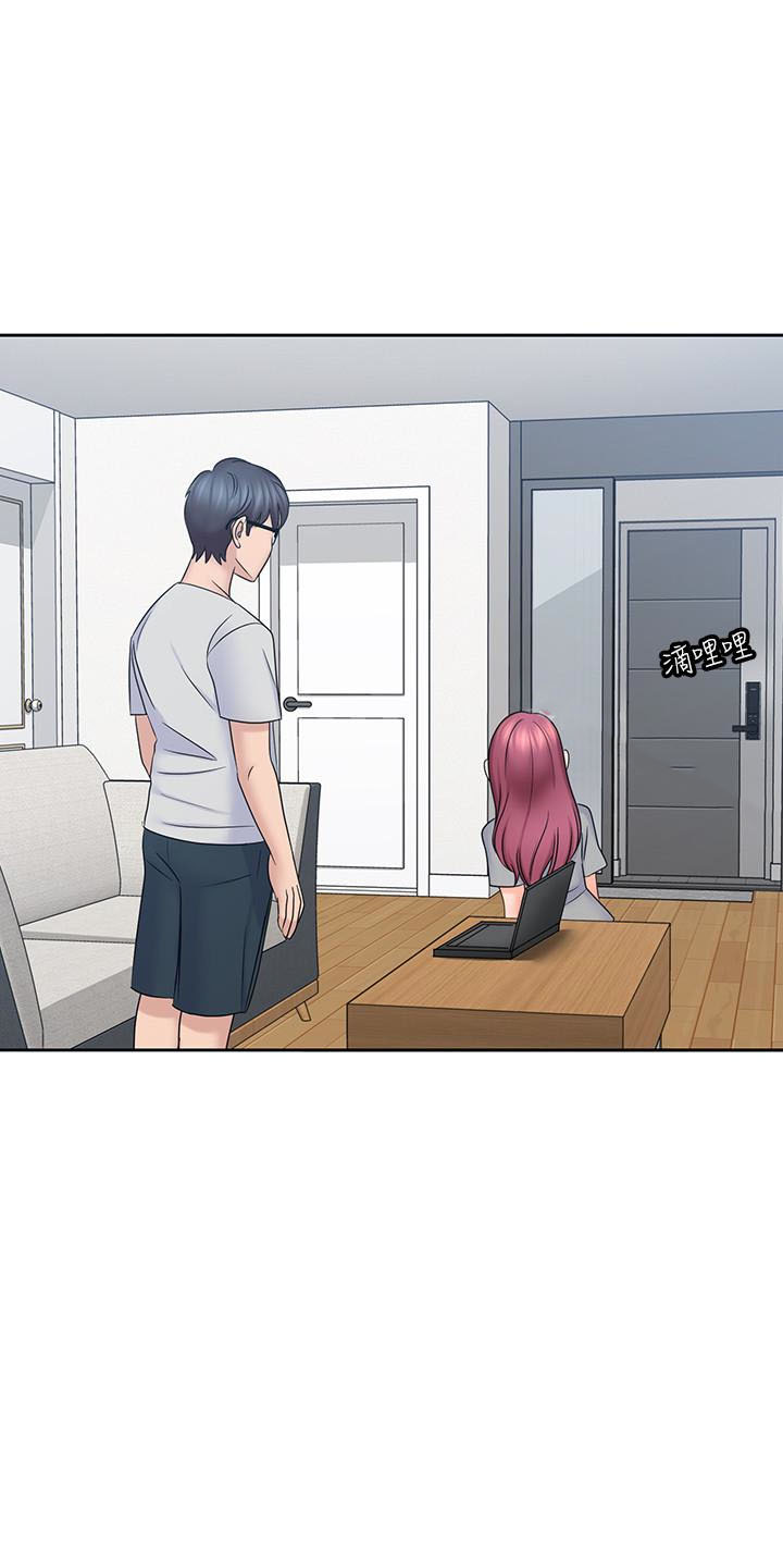 亲爱的大叔 - 第48话 48 - 第3张图