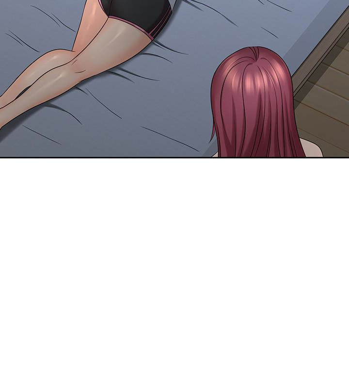 亲爱的大叔 - 第49话 49 - 第3张图