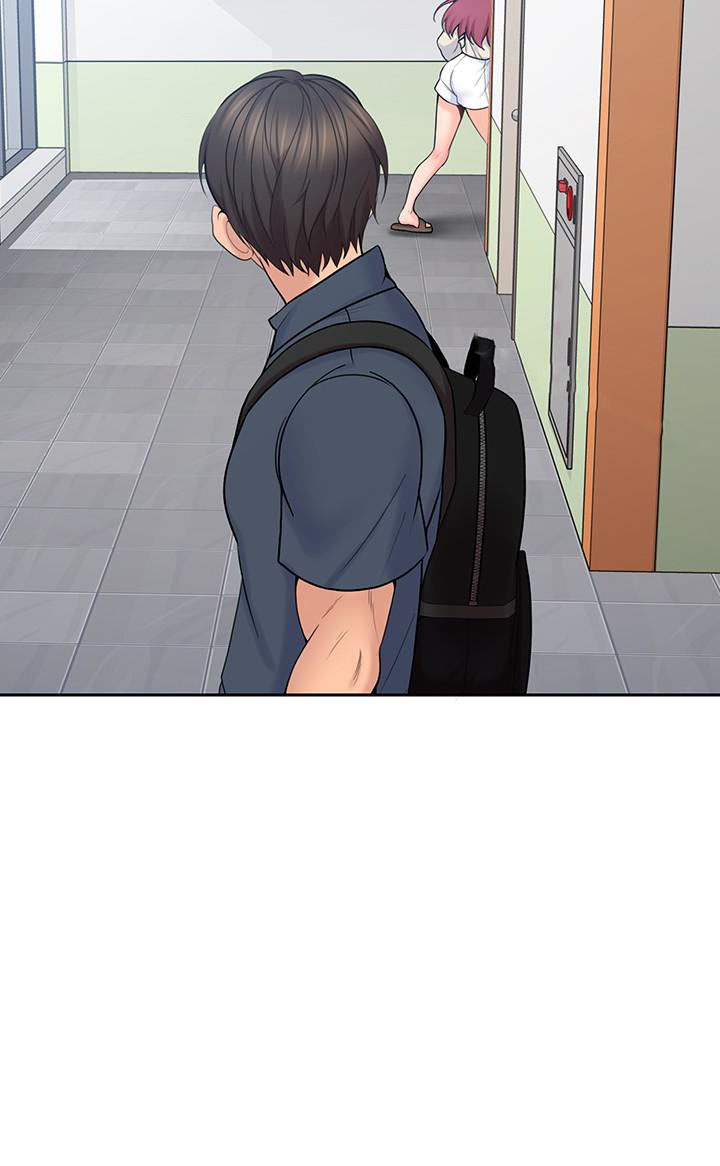 亲爱的大叔 - 第54话 54 - 第4张图