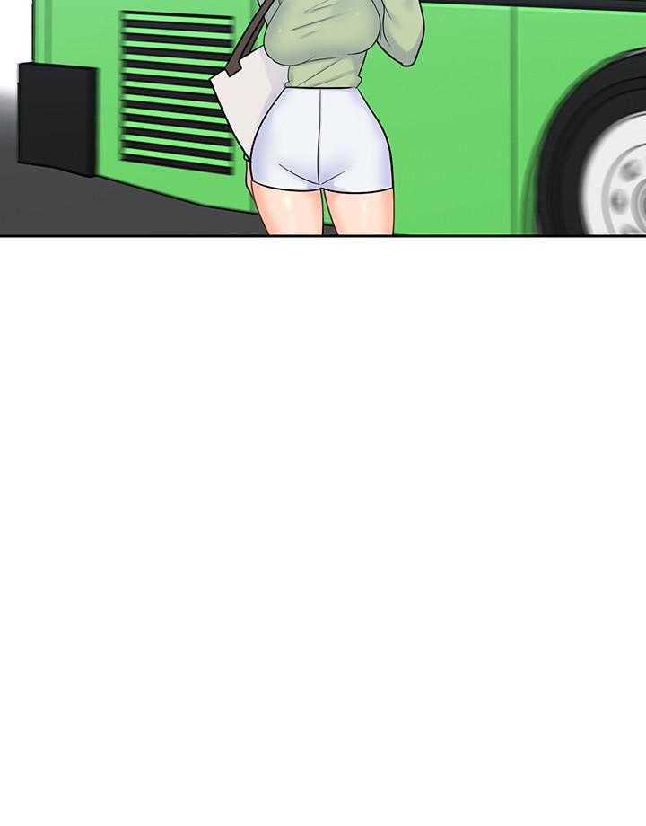 亲爱的大叔 - 第66话 66 - 第15张图