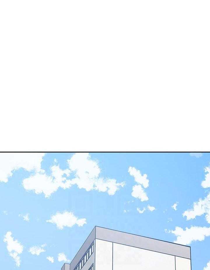 亲爱的大叔 - 第66话 66 - 第16张图