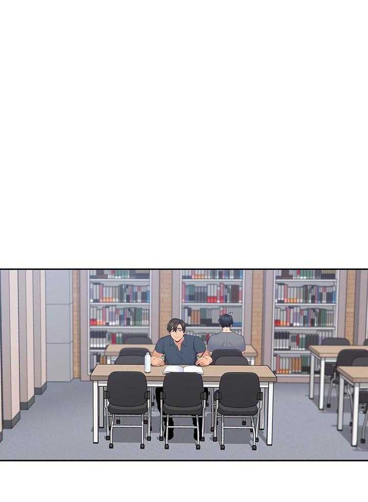 亲爱的大叔 - 第66话 66 - 第19张图