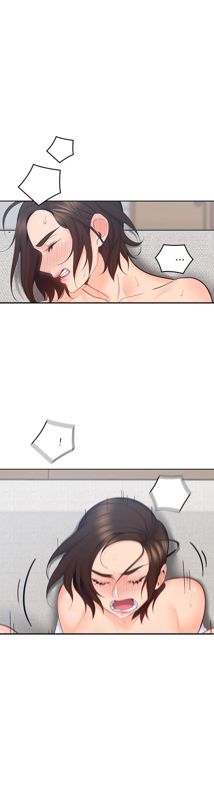 亲爱的大叔 - 第65话 65 - 第7张图