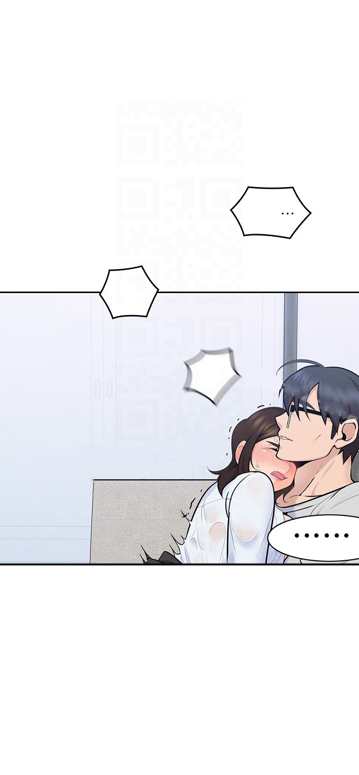 亲爱的大叔 - 第64话 64 - 第4张图