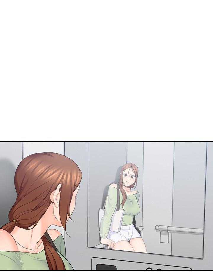 亲爱的大叔 - 第69话 69 - 第11张图