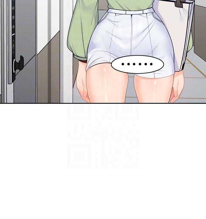 亲爱的大叔 - 第69话 69 - 第18张图