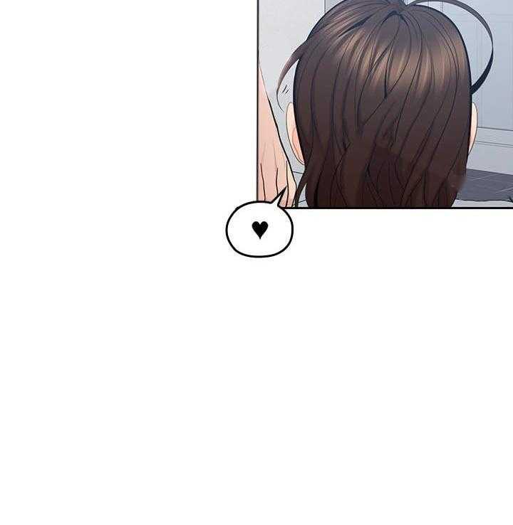 亲爱的大叔 - 第68话 68 - 第21张图